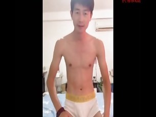 Slim Chinese Guy Solo